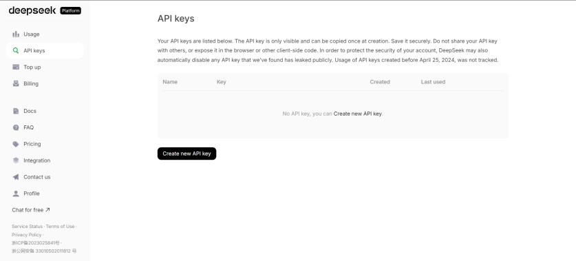 Create a DeepSeek API key